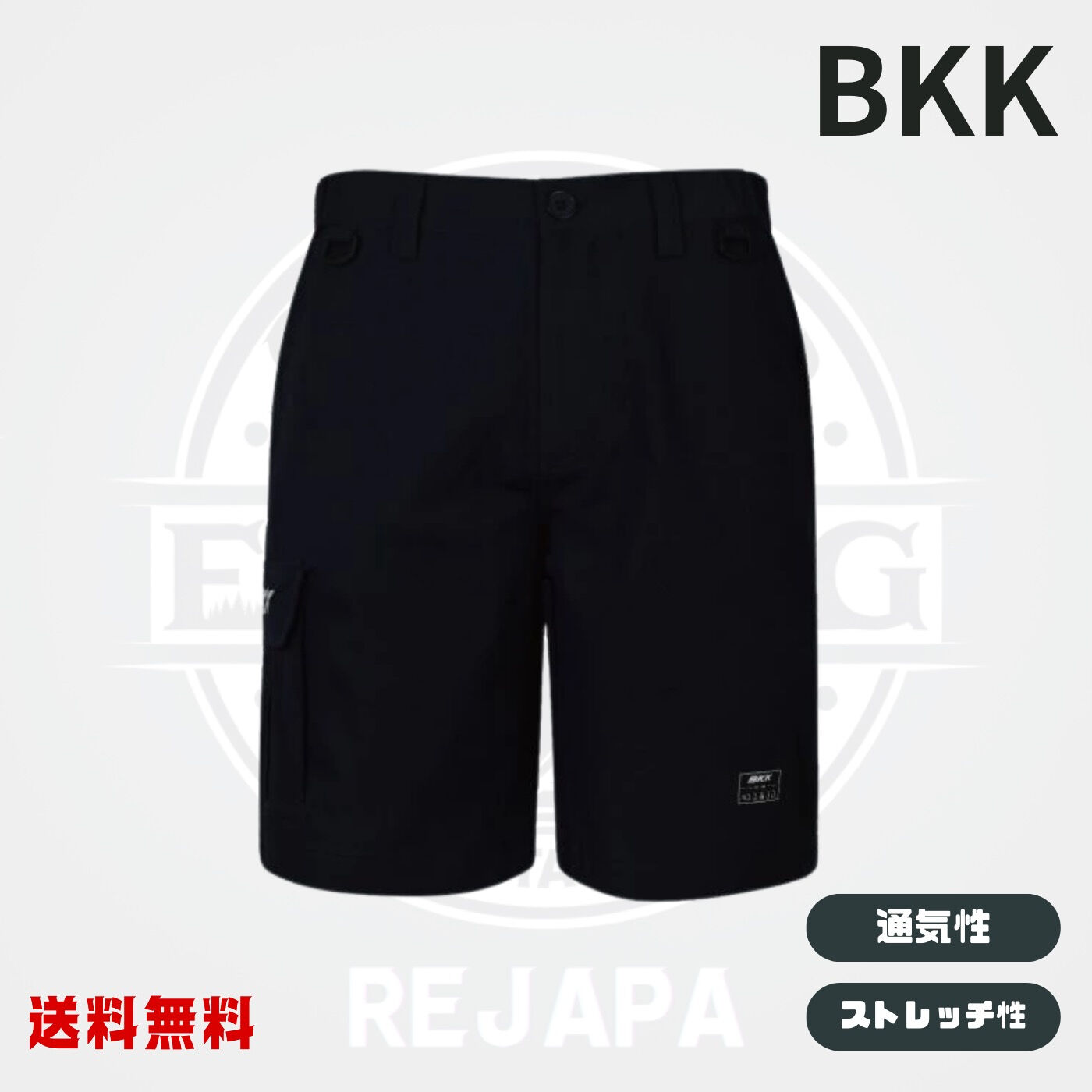 ただいまお買い物マラソン期間中先着５名様10%OFFクーポン