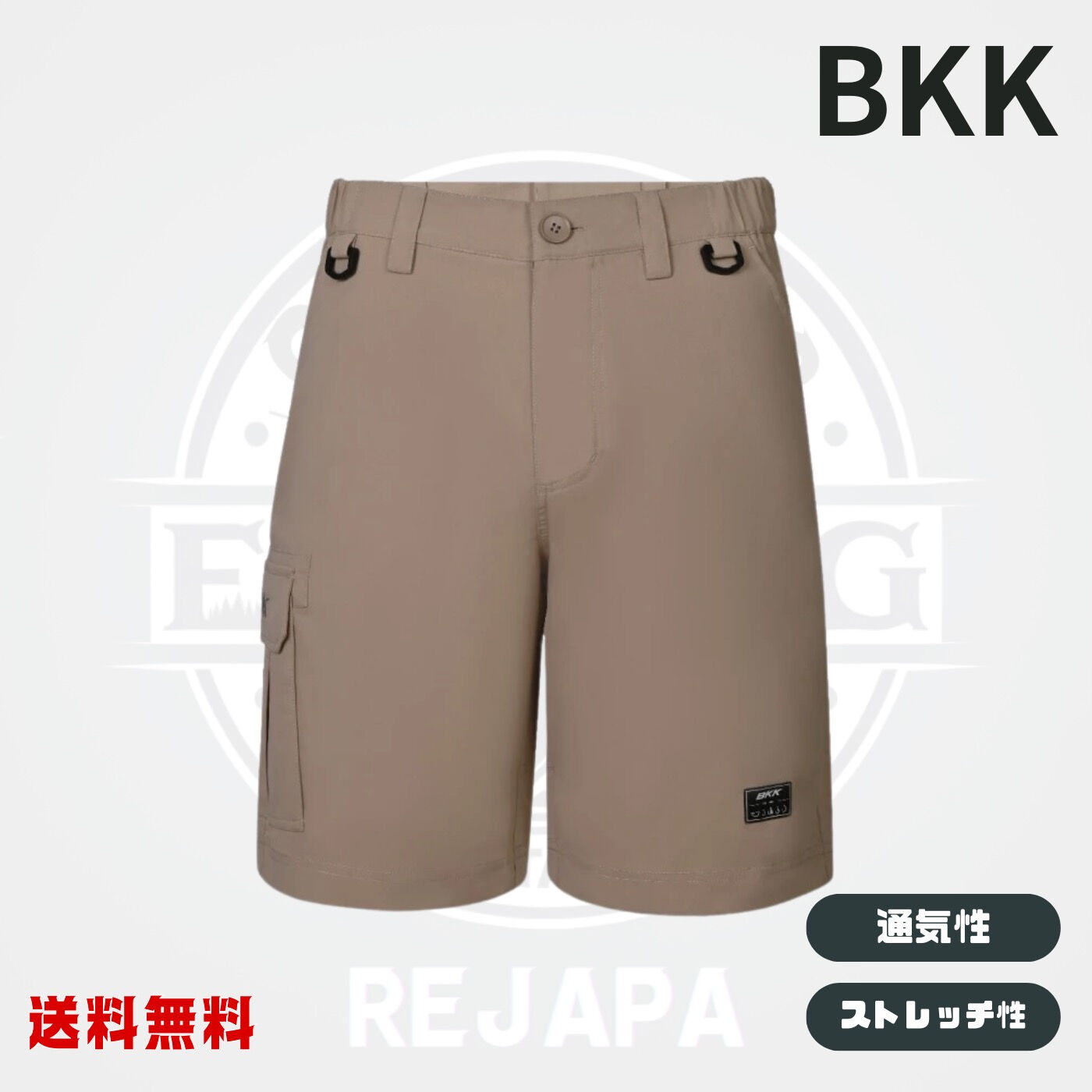 ただいまお買い物マラソン期間中先着５名様10%OFFクーポン